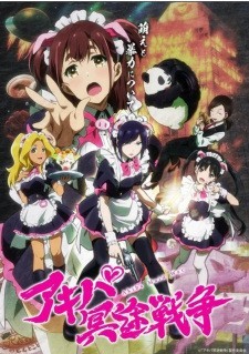 Xem phim Akiba Maid Sensou