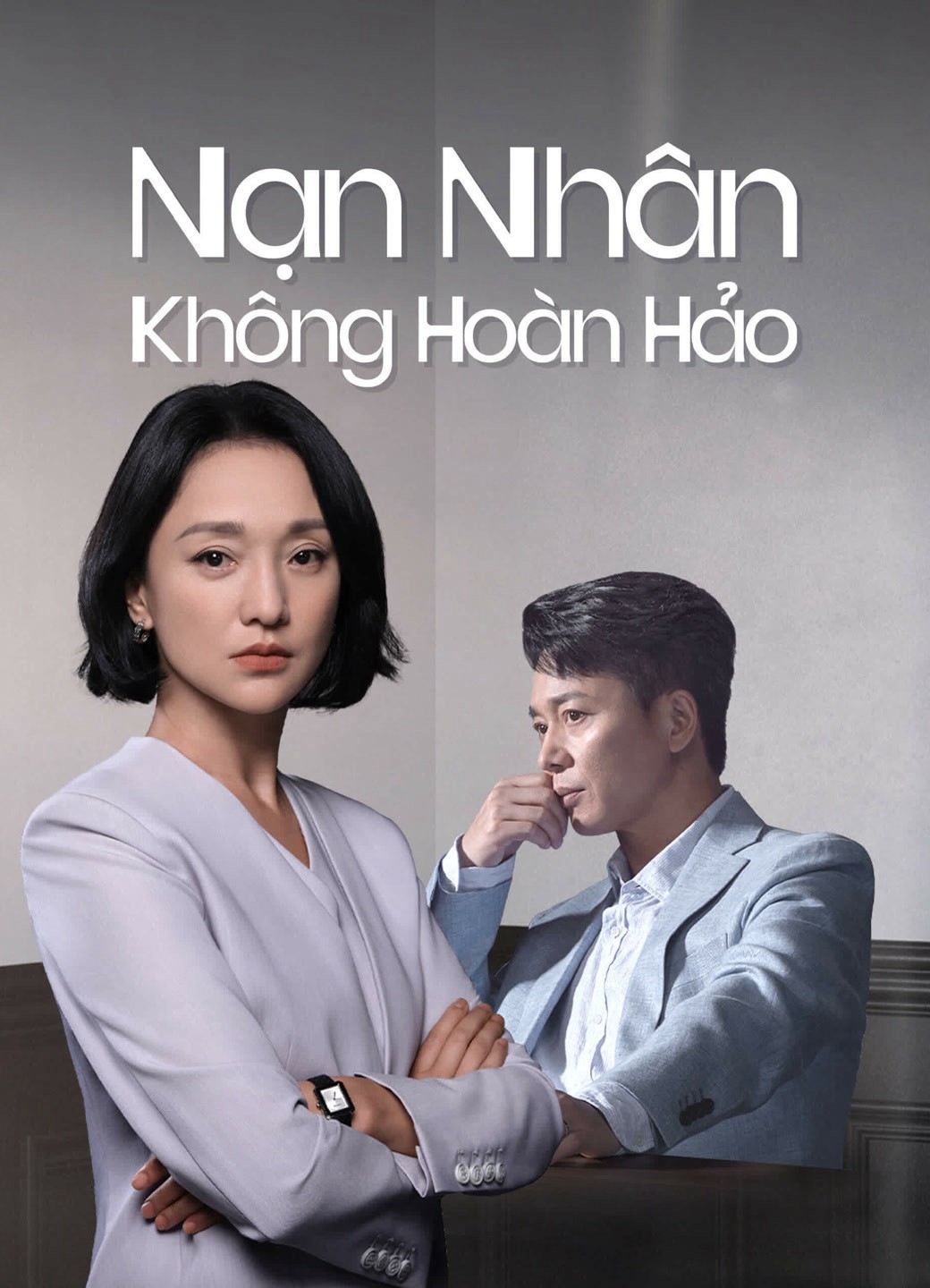 Xem phim Nạn Nhân Không Hoàn Hảo